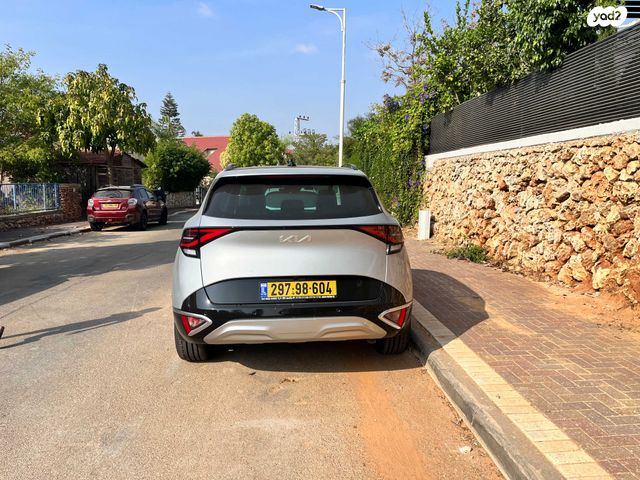 קיה ספורטז'