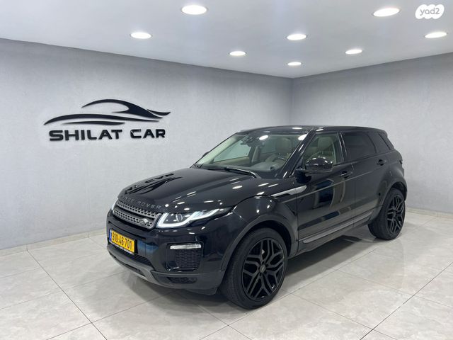 מודעת רכב לנד רובר ריינג' רובר איווק