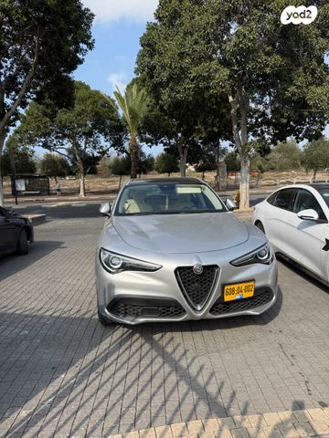 אלפא רומיאו סטלביו