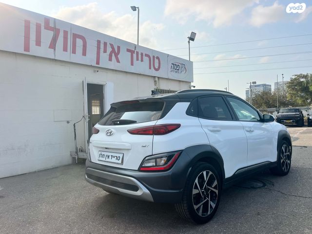 יונדאי קונה