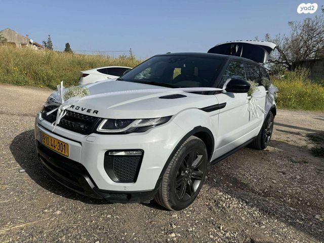 לנד רובר ריינג' רובר איווק