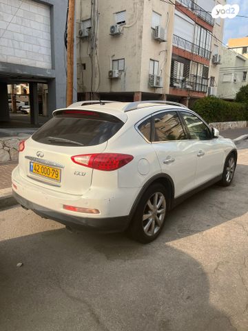 EX37 אוט׳ 3.7 (315 כ״ס)