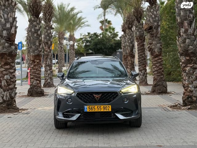 קופרה פורמנטור