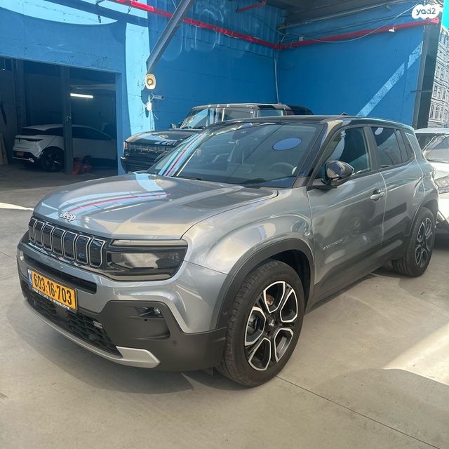 מודעת רכב ג'יפ אוונגר