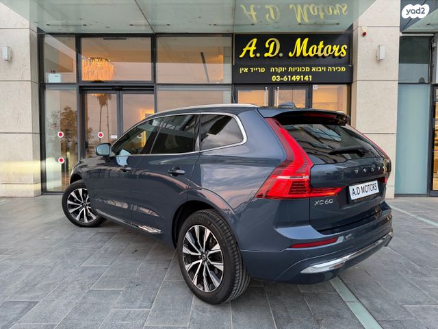 וולוו XC60