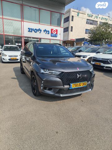 מודעת רכב די.אס 7