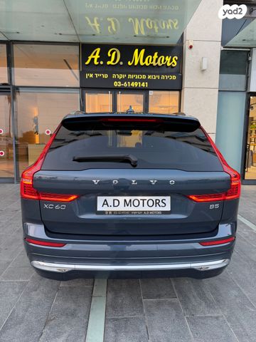 וולוו XC60