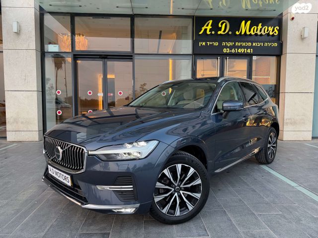 מודעת רכב וולוו XC60