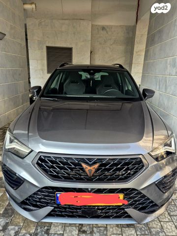 מודעת רכב קופרה אטקה