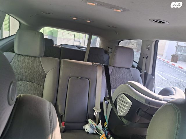 שברולט טראוורס