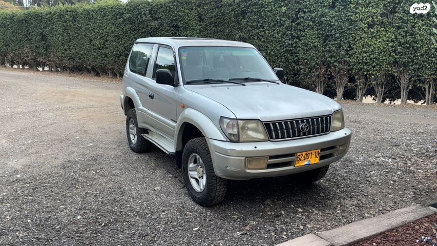 טויוטה לנד קרוזר