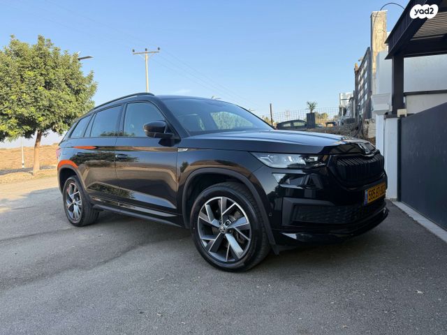 סקודה קודיאק