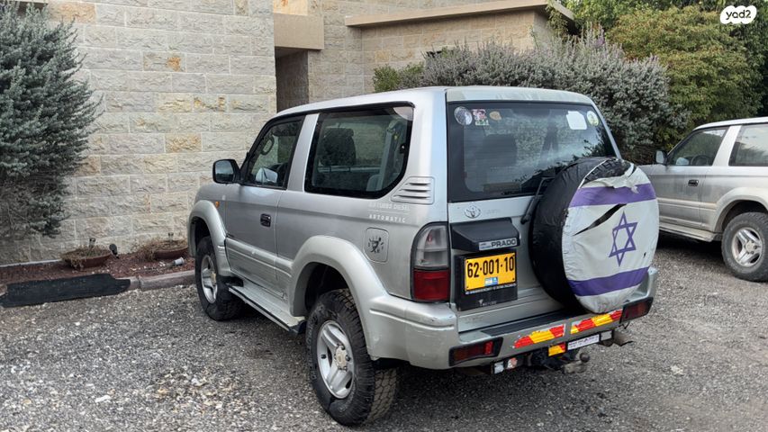 טויוטה לנד קרוזר