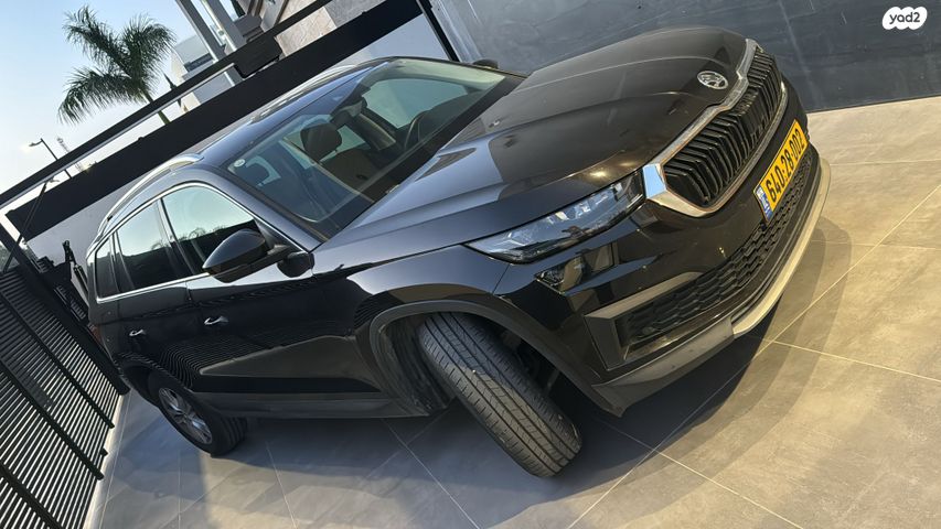 סקודה קודיאק