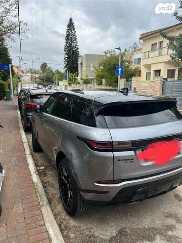 לנד רובר ריינג' רובר איווק