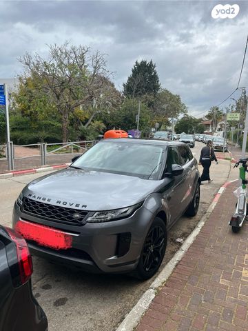 לנד רובר ריינג' רובר איווק