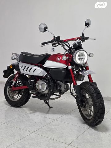 מודעת רכב הונדה Monkey 125