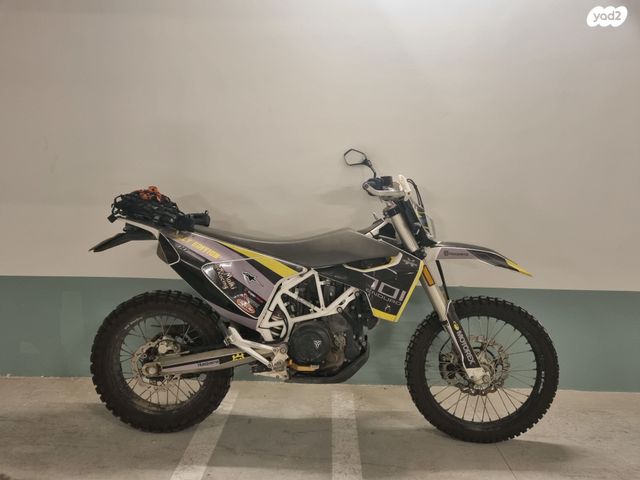 הוסקוורנה 701 אנדורו