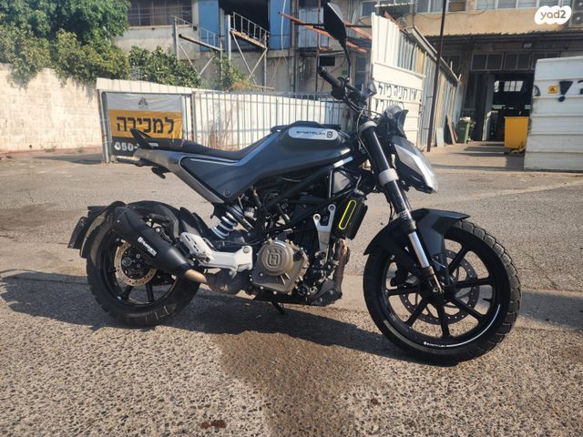 הוסקוורנה SVARTPILEN 250