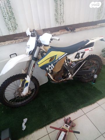 הוסקוורנה FE250