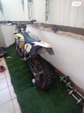 הוסקוורנה FE250