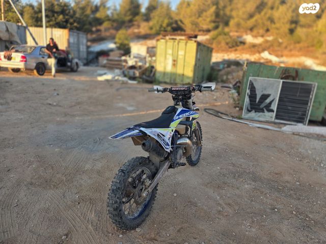 Sherco SE 125 2T Racing