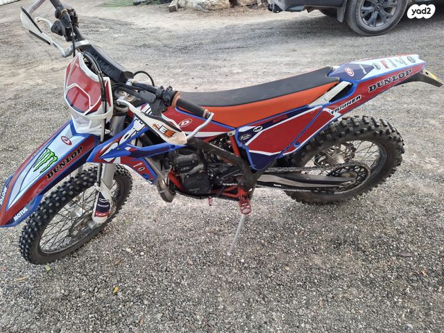 מודעת רכב בטא איקסטריינר 300