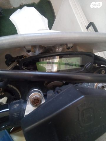 הוסקוורנה FE250