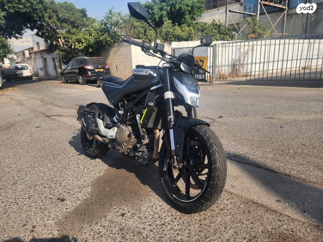 הוסקוורנה SVARTPILEN 250