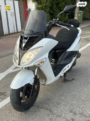 מודעת רכב סאן יאנג ג'וי רייד 125