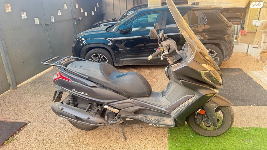 קימקו דאון-טאון 250