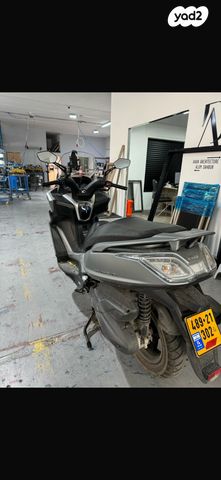 קימקו דאון-טאון 350