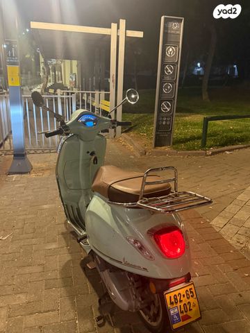 פיאג'ו וספה פרימוורה 125