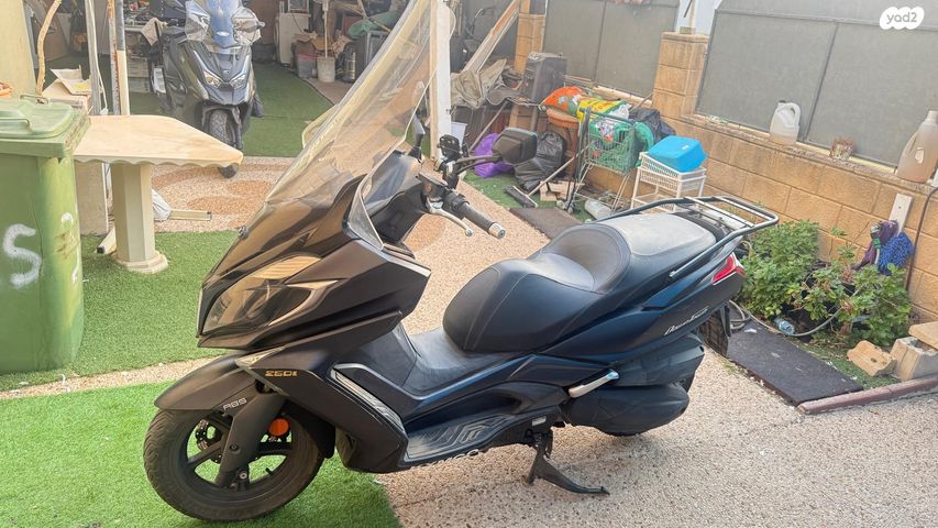 קימקו דאון-טאון 250