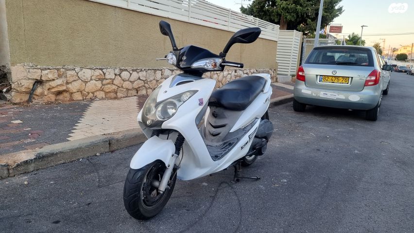סאן יאנג VS125