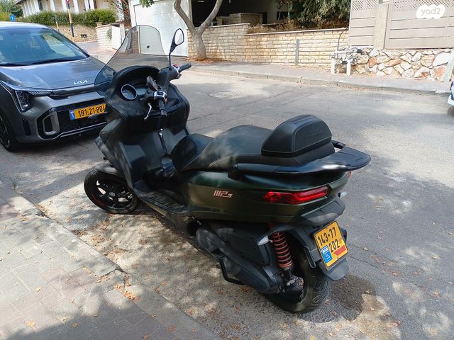 פיאג'ו MP3 350LT