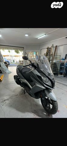 קימקו דאון-טאון 350