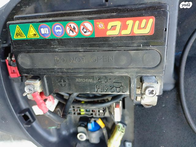 פיאג'ו MP3 350LT