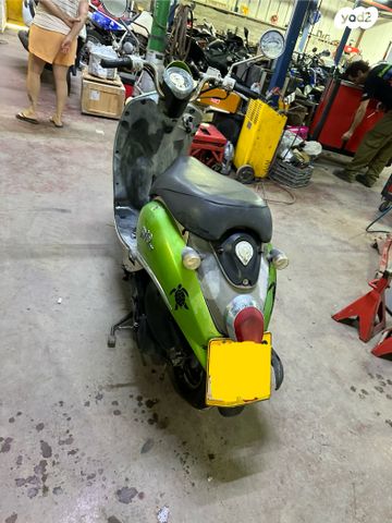 מודעת רכב אחר כללי