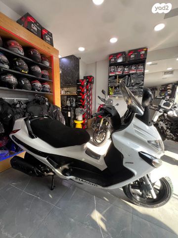 פיאג'ו X-Evo 250