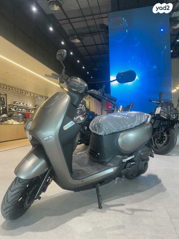 סאן יאנג מיו 100