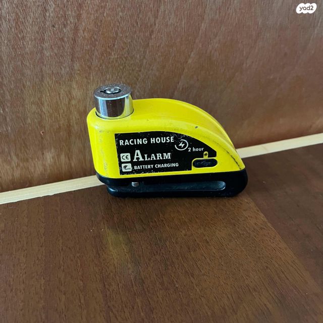 בליץ מוטורס - קטנועים חשמליים B3000X