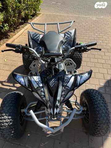 מודעת רכב אחר