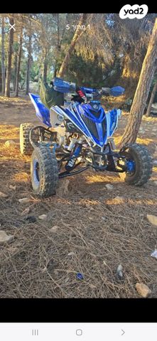 מודעת רכב ימאהה