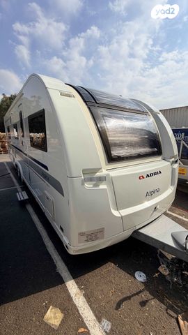 נגרר (קראוון נגרר)