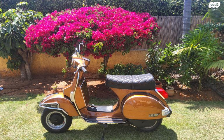 מודעת רכב אופנועים