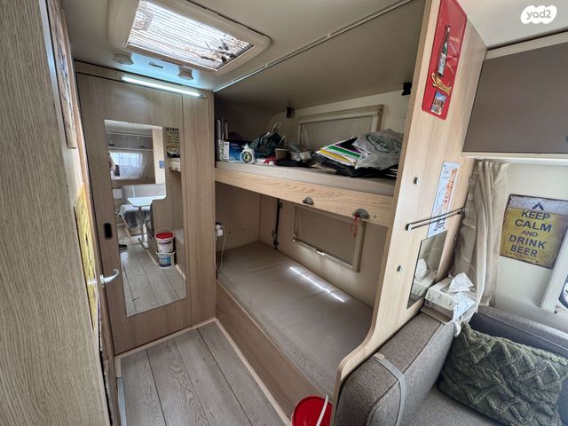 נגרר (קראוון נגרר)