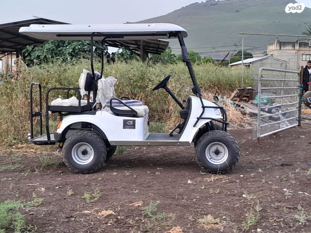 מודעת רכב אחר