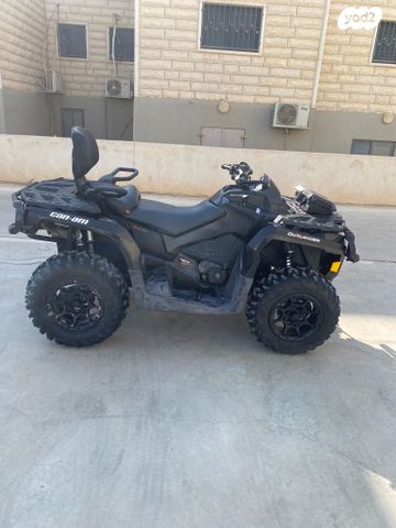 מודעת רכב בומברדיר/קאן אם