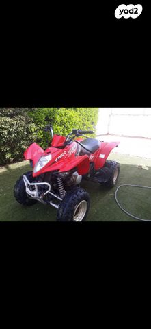 מודעת רכב קימקו